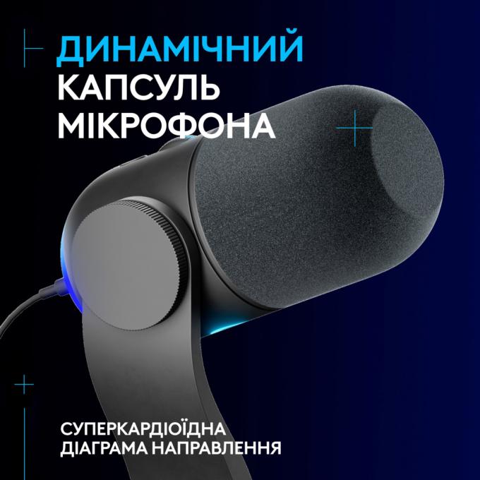 Logitech 988-000569