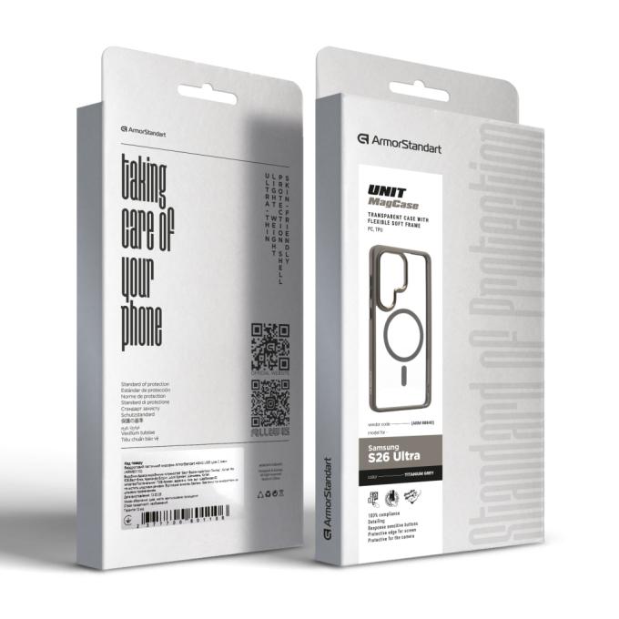 Armorstandart ARM88840