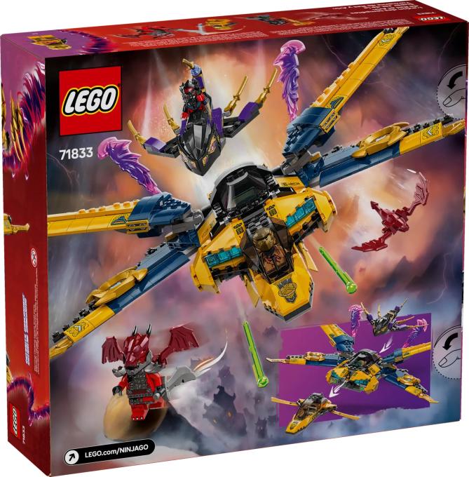 LEGO 71833