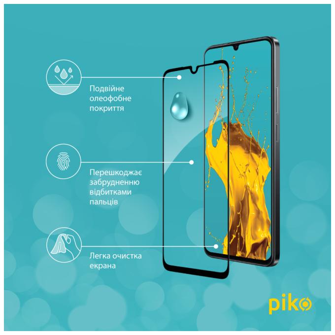Piko 1283126609039