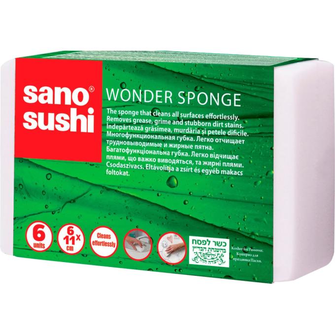 Sano 7290005426193