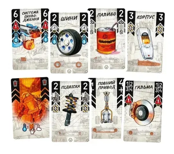 Lords of Boards 824968131015