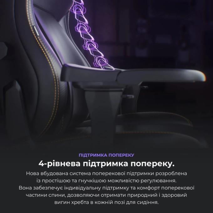 Anda Seat AD12YDDC-XLL-20-G-CF