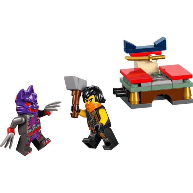 LEGO 30675
