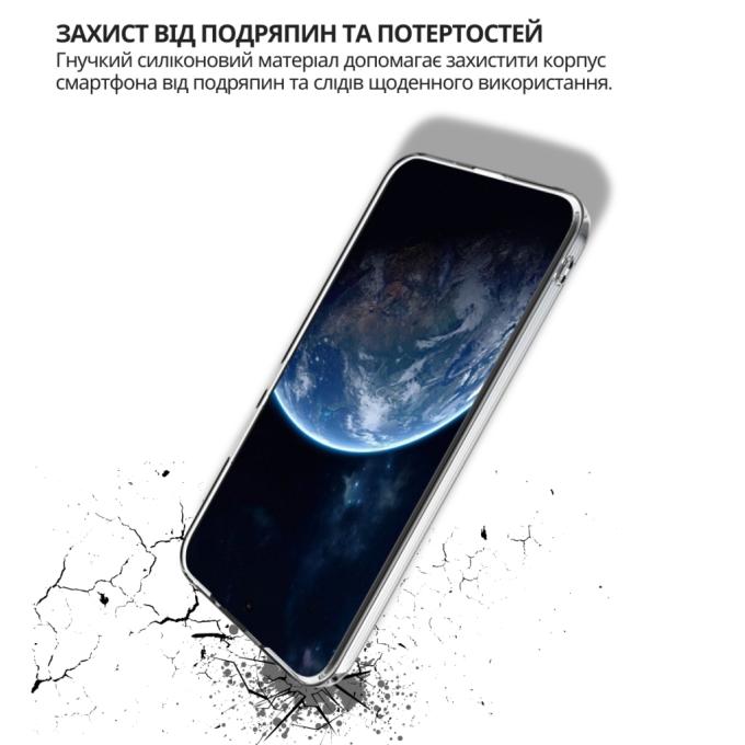 BeCover 714945