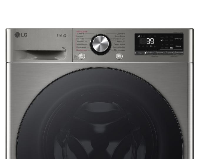 LG F2Y7FS5P