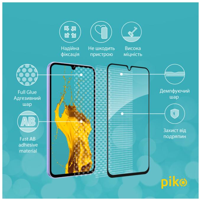 Piko 1283126559846
