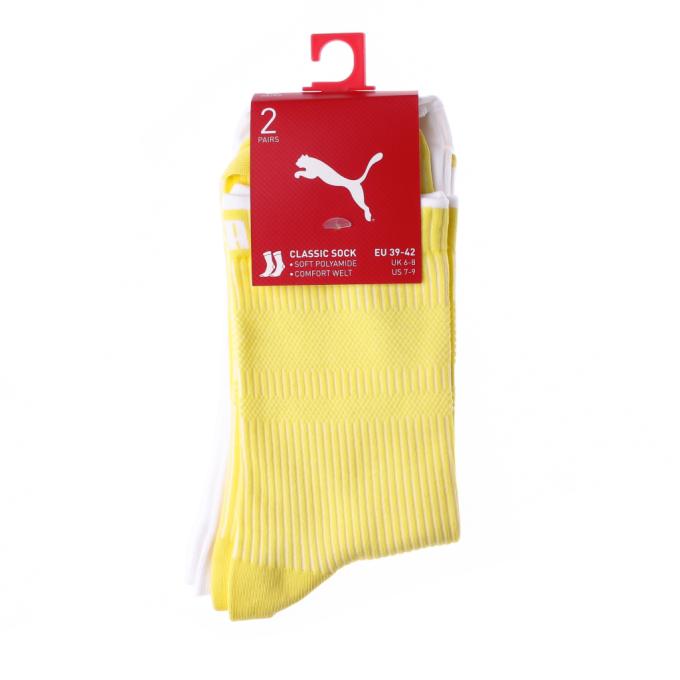 Puma 8718824799070
