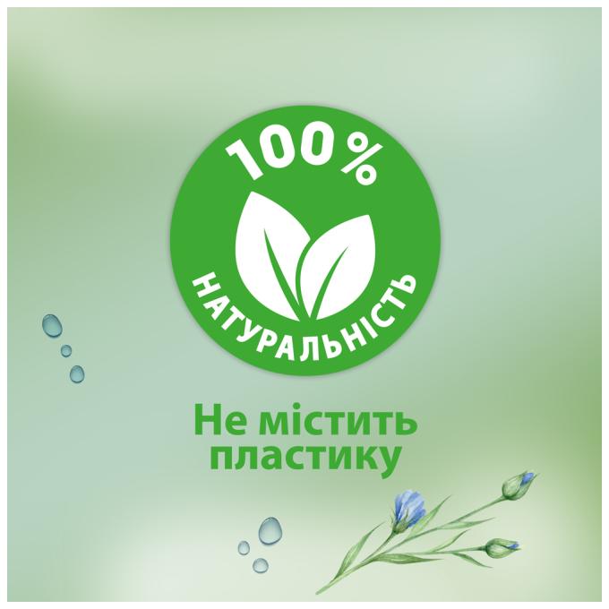 Zewa 7322540898934