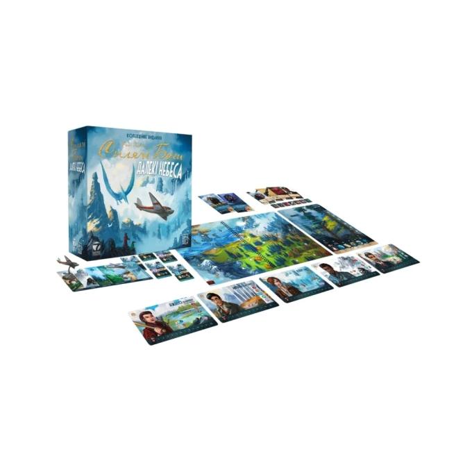 Games7Days G7D058UA