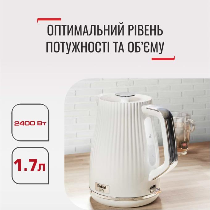 TEFAL KO250130