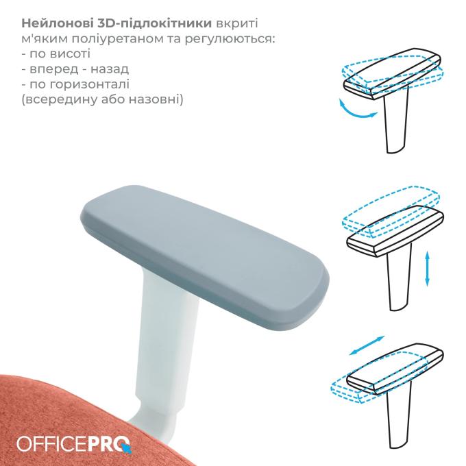 OfficePro OC550-W-DG-OR