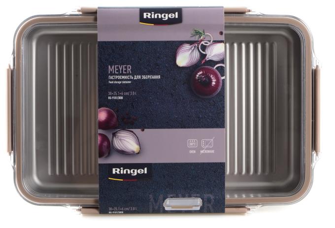 Ringel RG-9101/3000