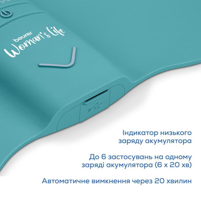 BEURER EM 55 Menstrual Relax