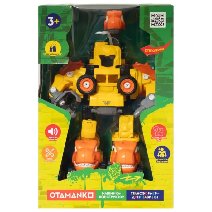 Otamanko OTA-131TS