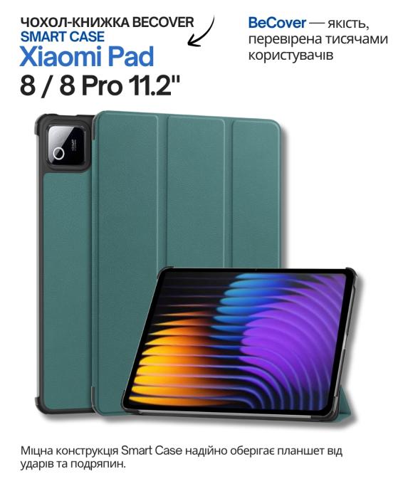 BeCover 714583