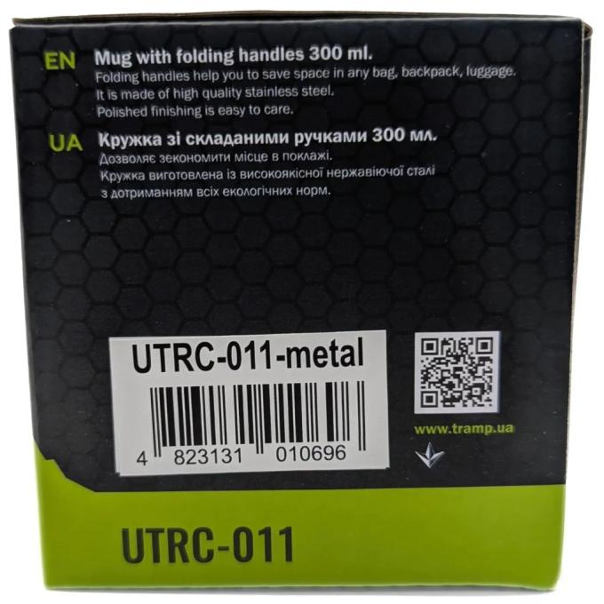 Tramp UTRC-011-metal