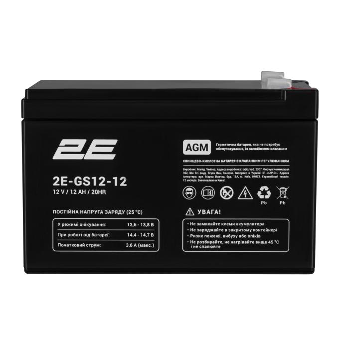 2E 2E-GS12-12