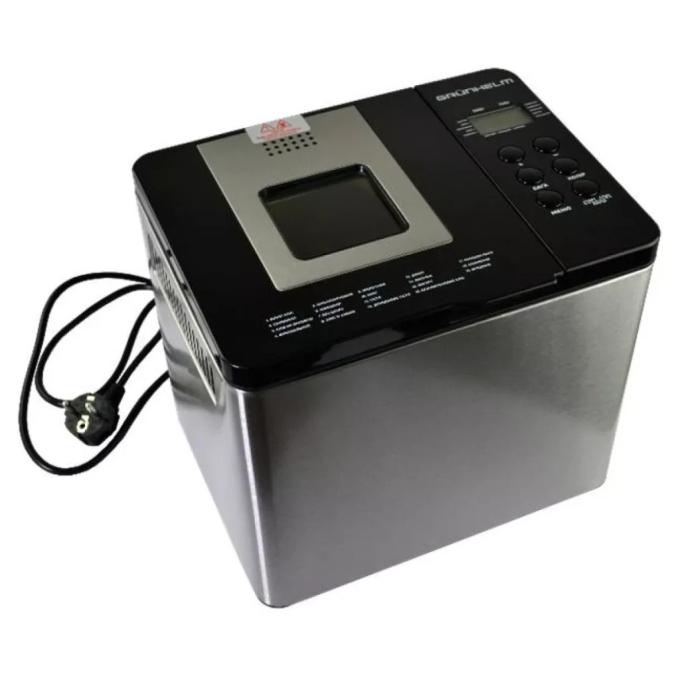 Grunhelm GBM750
