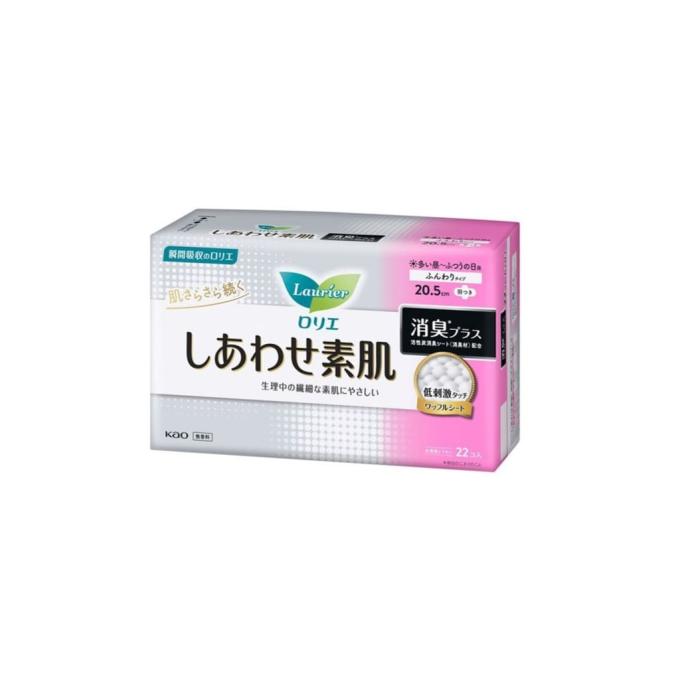 Kao 4901301405029