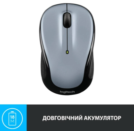 Logitech 910-006813