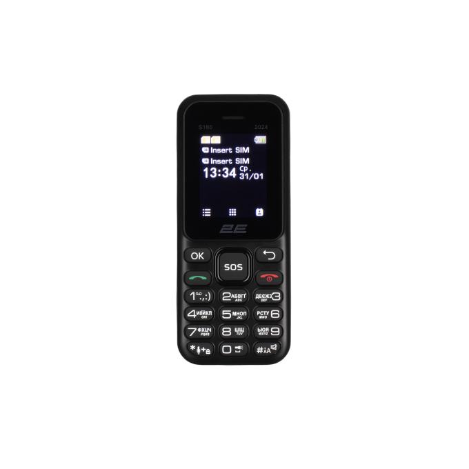 2E 694743653885