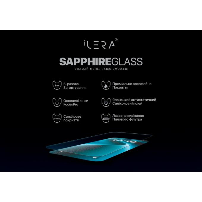 iLera ILSPDL16PR