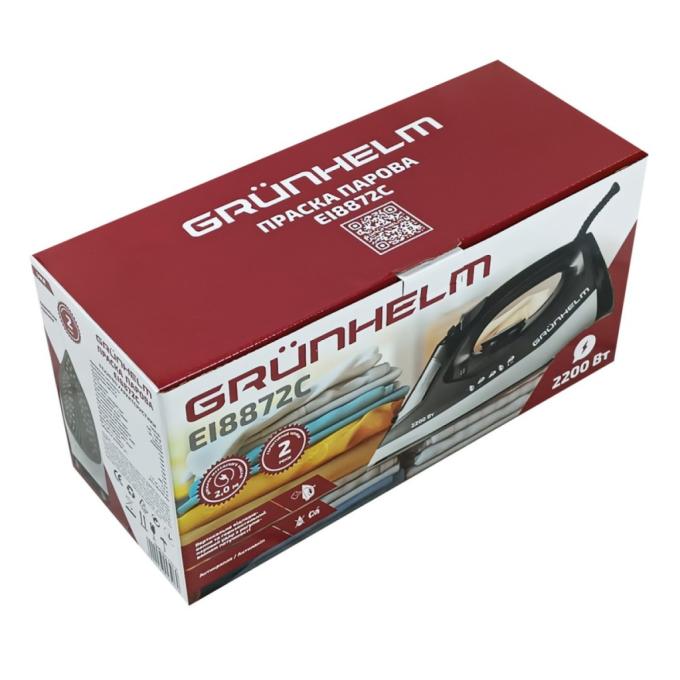 Grunhelm EI8872C