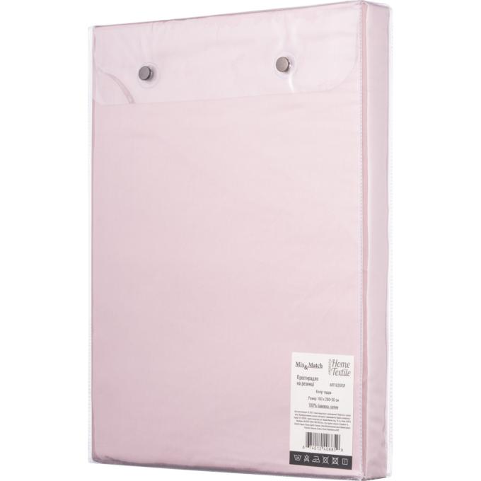 Ardesto ART9020FSP