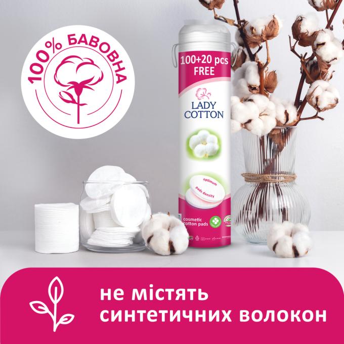 Lady Cotton 4744246013023