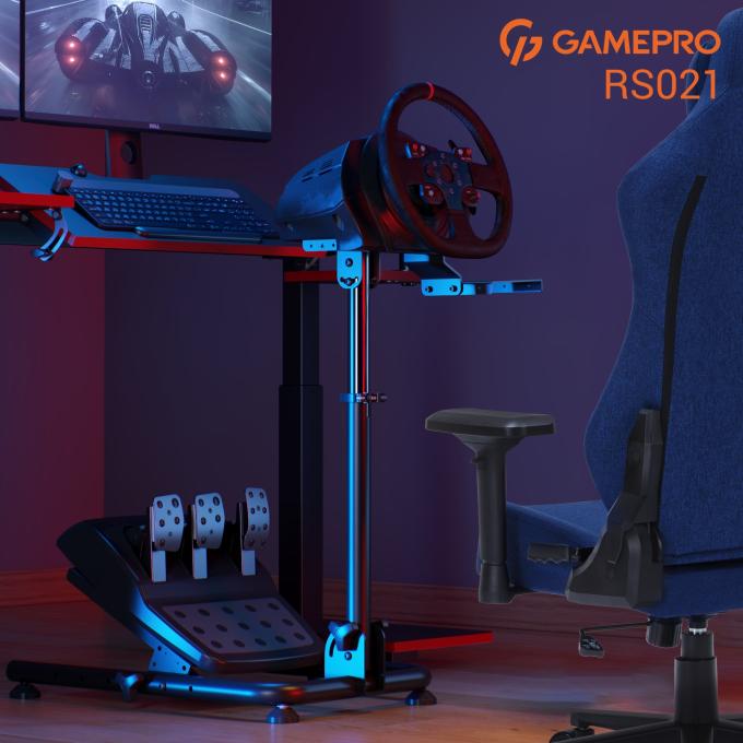 GamePro RS021