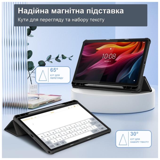 BeCover 716134