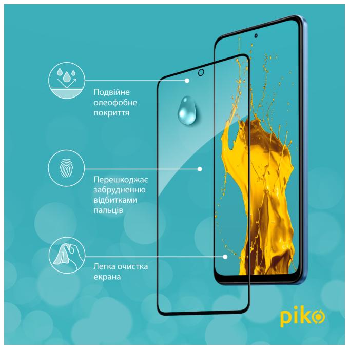 Piko 1283126567445