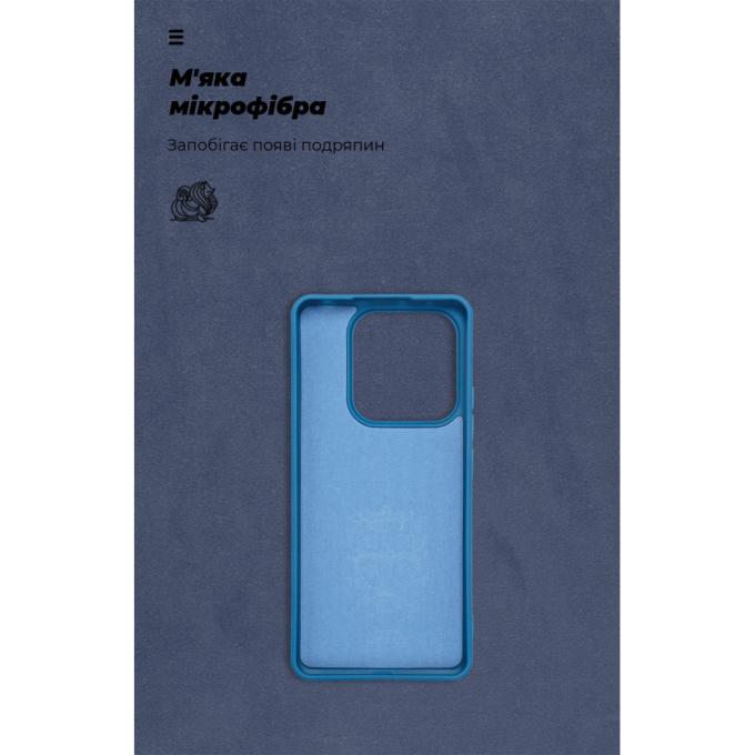 Armorstandart ARM82303