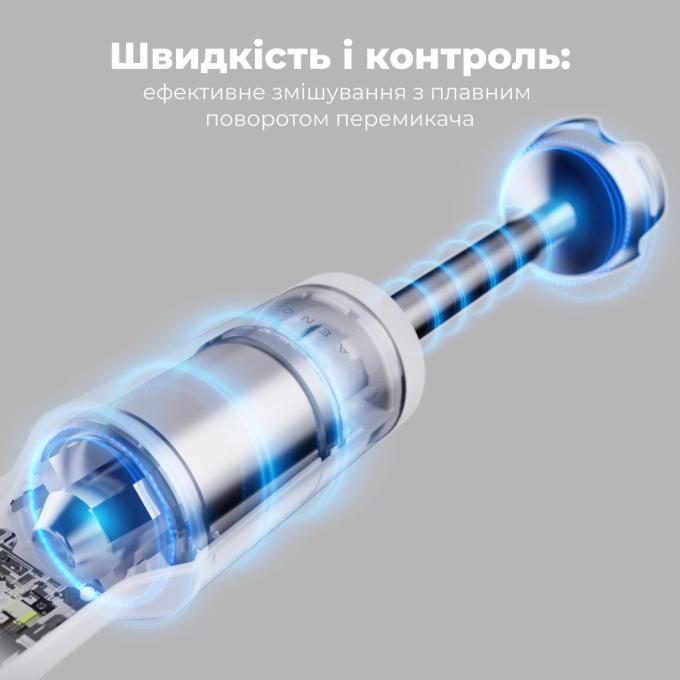 AENO AHB0004W