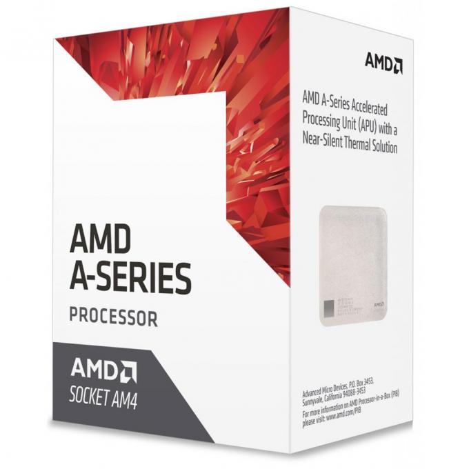 Процессор AMD A10-9700 AD9700AGABBOX