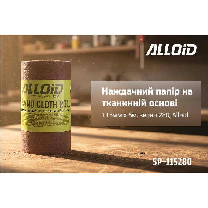 Alloid SP-115280
