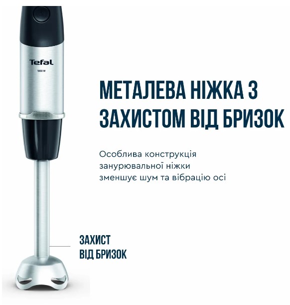 TEFAL HB67E830