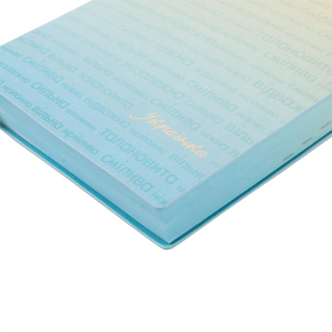 Leo planner 252590