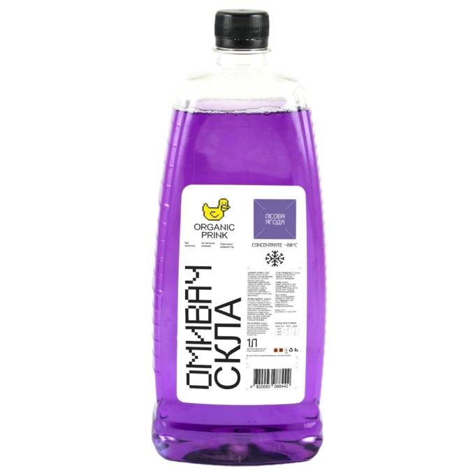 ORGANIC PRINK 018083