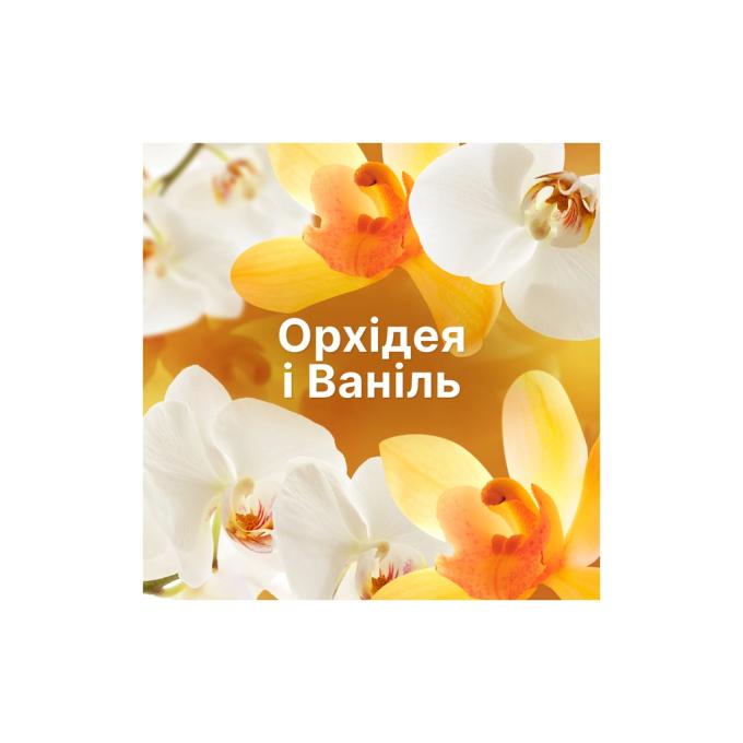 Lenor 8006540922859