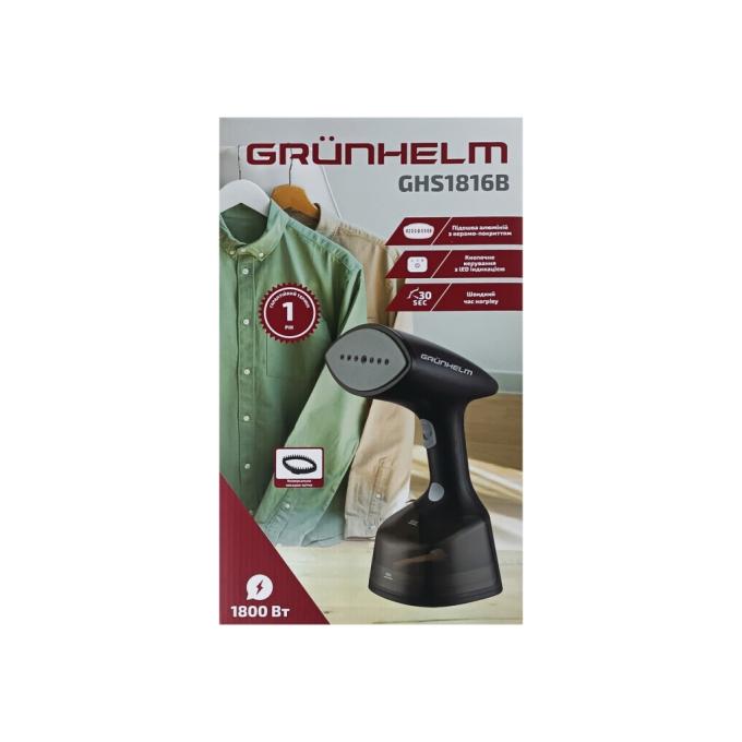 Grunhelm GHS1816B