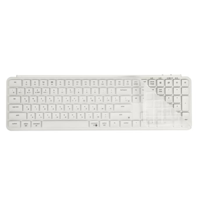 Keychron B6P-K8-UA