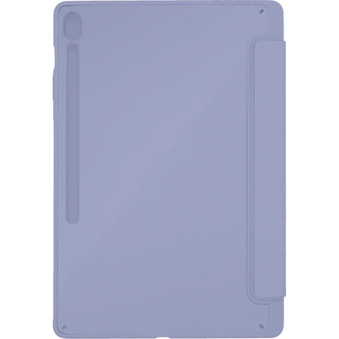 Armorstandart ARM85535