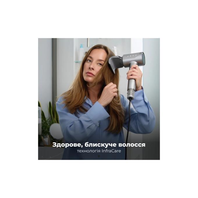 AENO AHD0005G