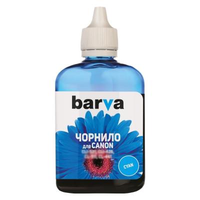 BARVA C471-554