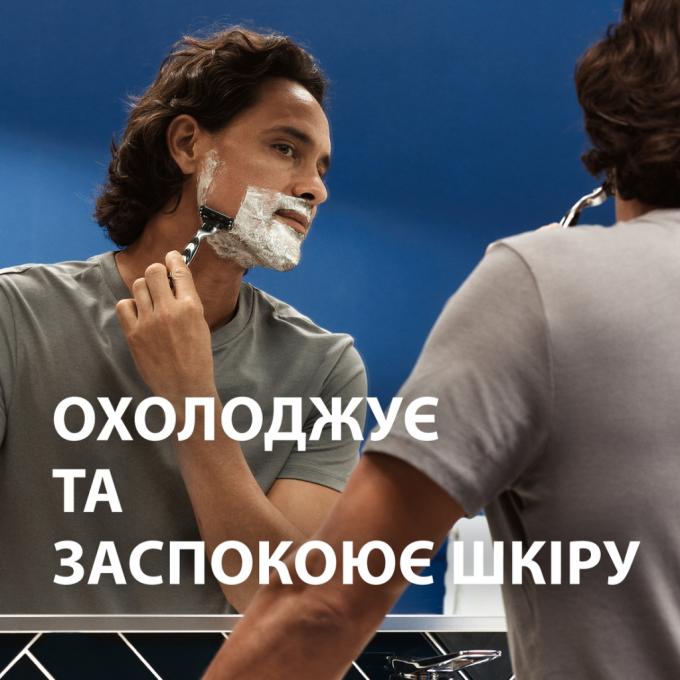 Gillette 7702018982011