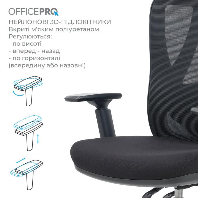 OfficePro OC490B