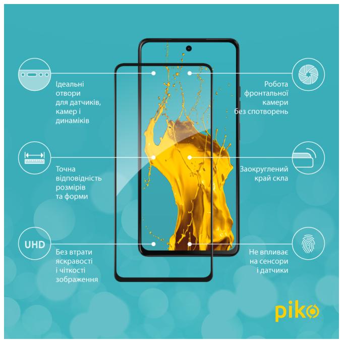 Piko 1283126607424