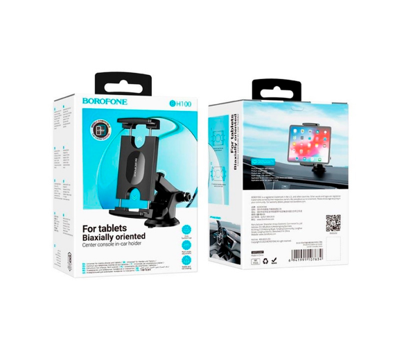 BOROFONE BOROFONE BH100